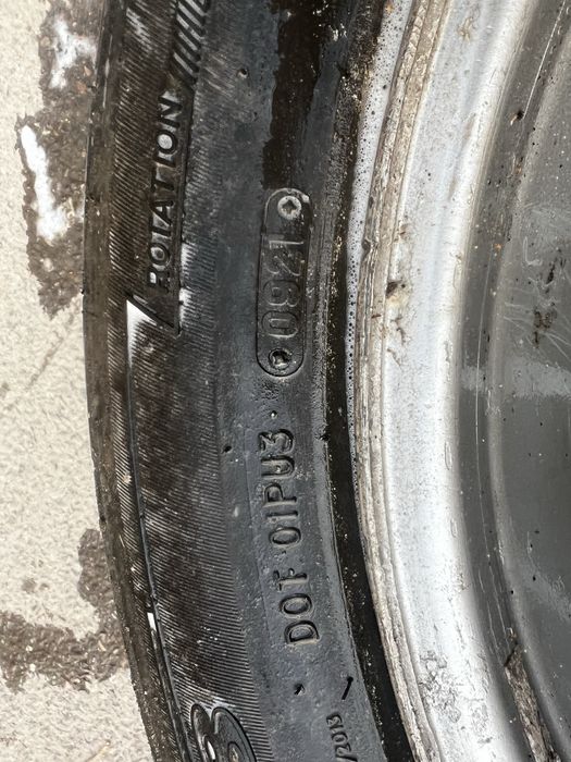 Летние Шины б/у состояние норма