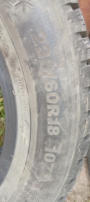 Продам шины 235/60 R18