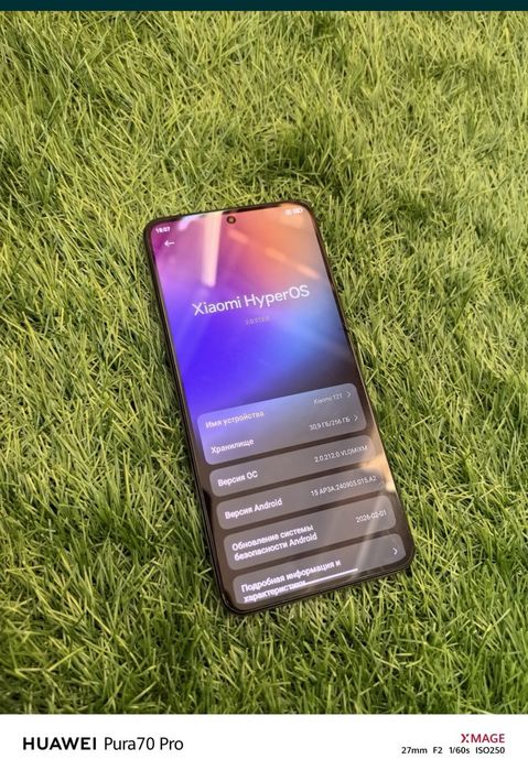 Xiaomi 12t 256/8