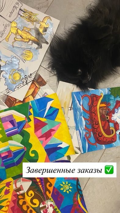 Художественные работы/студенческие рисунки