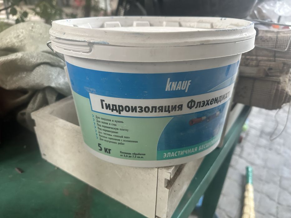 Гидроизоляция Флэхендихт, 5 кг, Knauf
