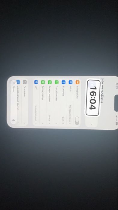Айфон 14 про 256 гб