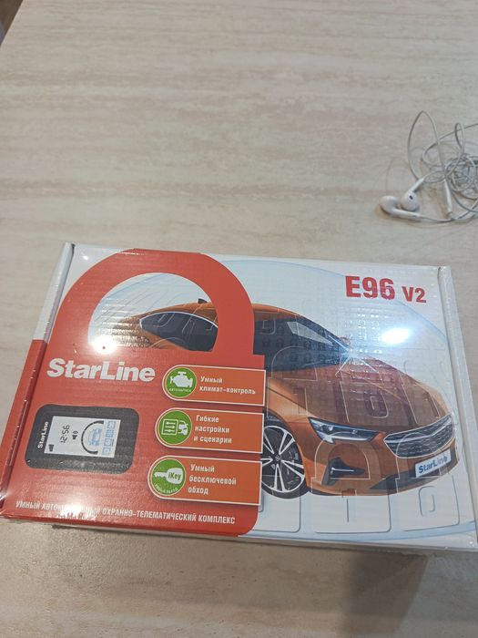 Продам автосигнализацию StarLine E96 v2 GSM ECO (абсолютно новая)