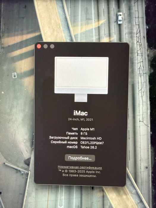 Apple imac 24 M1