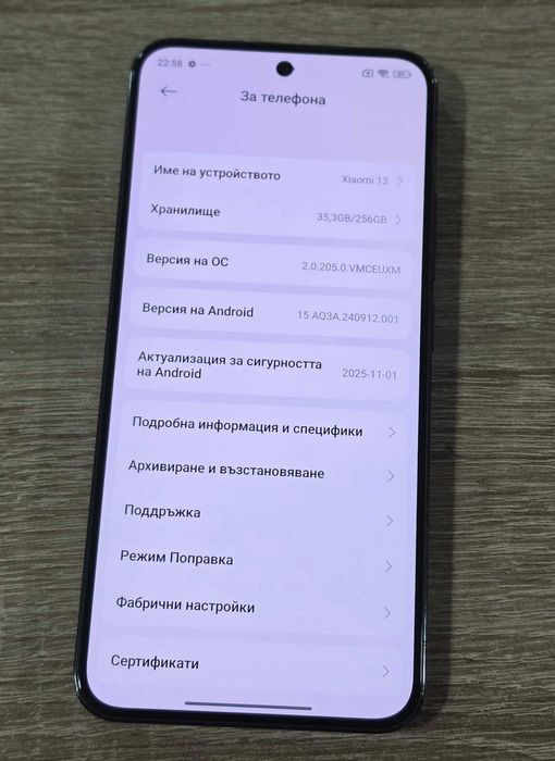 Xiaomi 13 5G 256GB 8GB RAM