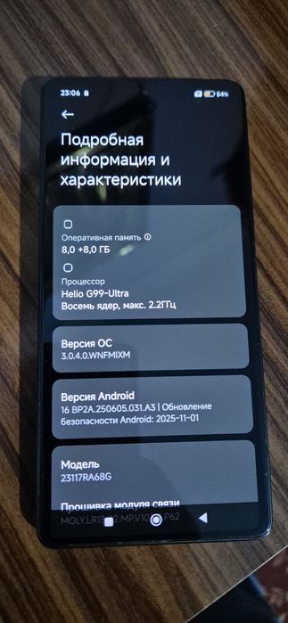 REDMI КАМЕРАФОН not 13pro 16×256gb