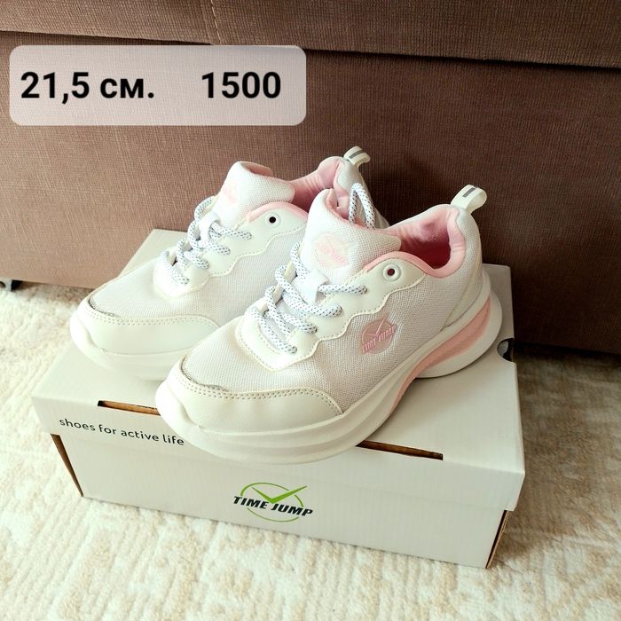 Обувь для девочки32 33-34р