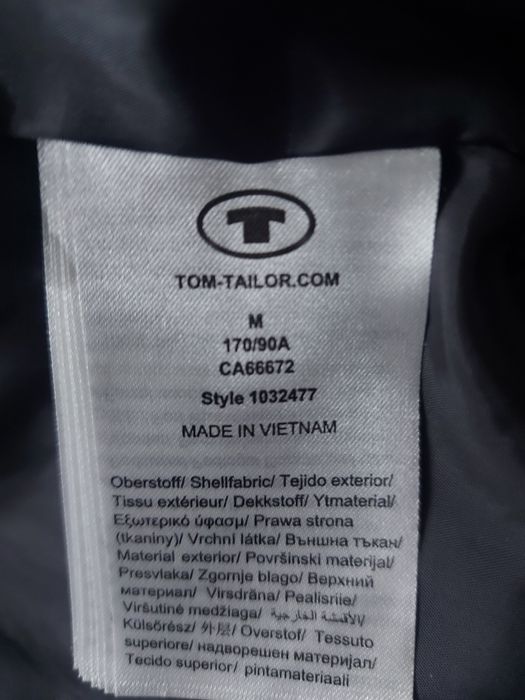 Зимно яке TOM TAILAR