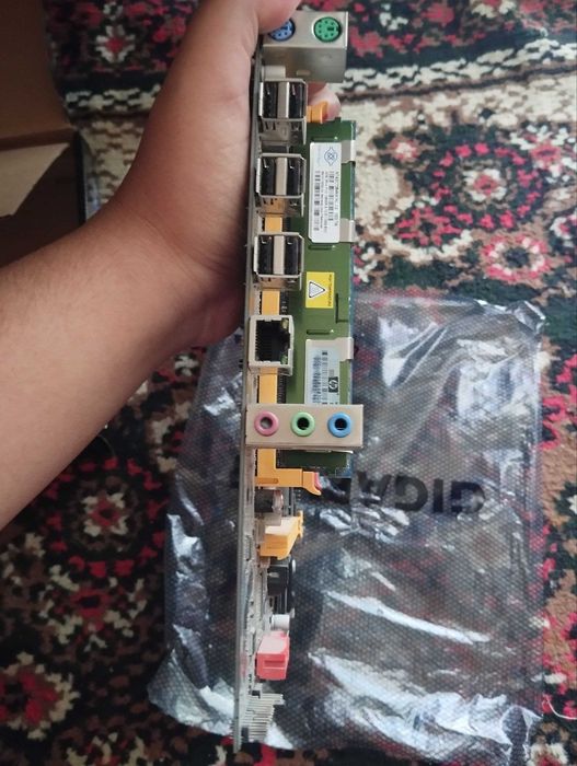 E5-4610 6/12 2.4GhZ + 8GB DDR3 1333