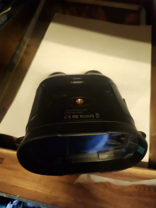 Продам  прибор ночного виденья!