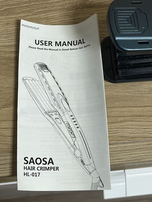 Ретро преса