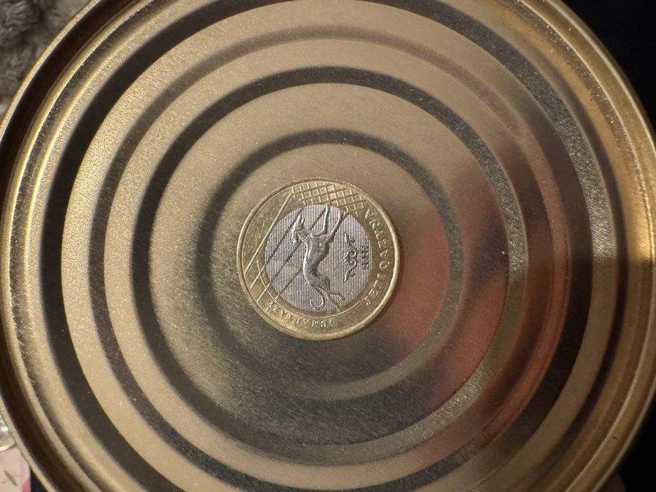 Коллекционная монета