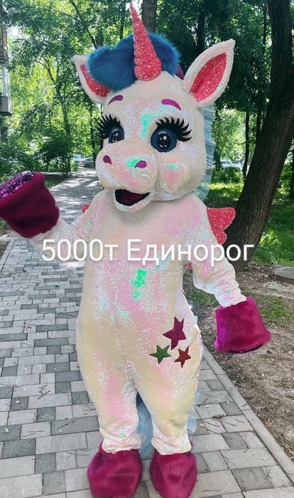 Прокат одежда аниматора 3000т