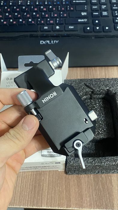 DJI R vertical camera mount