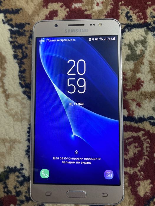 Galaxy Samsung J5