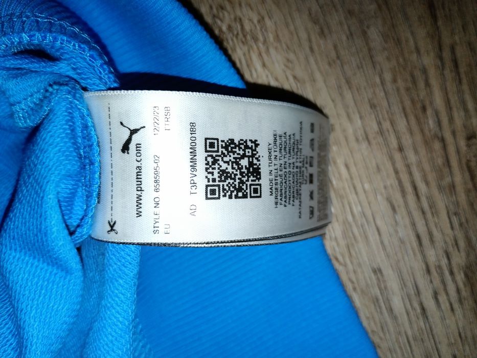 Hanorac cu fermuar "Puma"