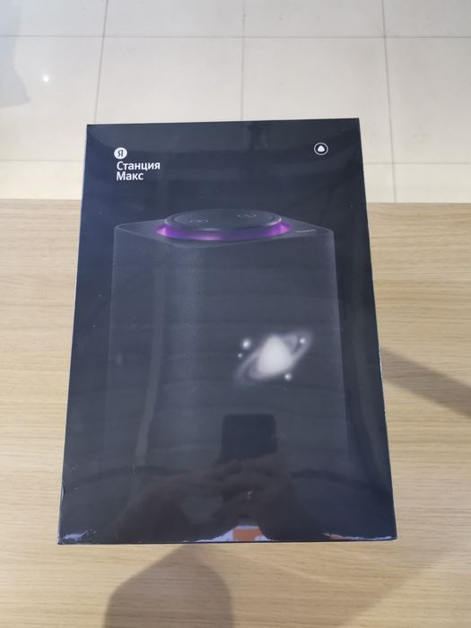 Яндекс Станция Макс Новая!