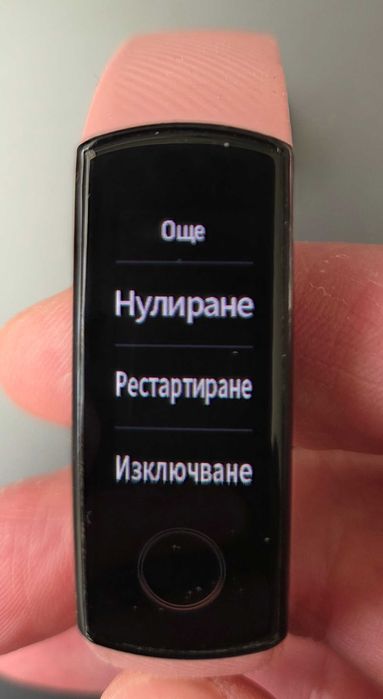 Продавам Honor Band 5, Coral pink в отлично състояние