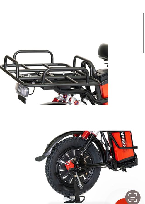 Аренда Электровелосипедов .