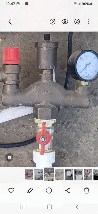 Напольный котел Буран