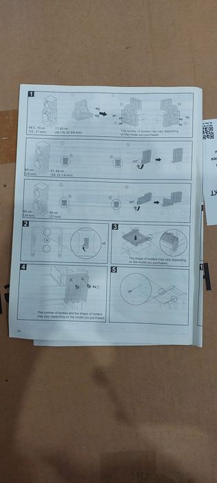 Стыковочный элемент LG DK1W