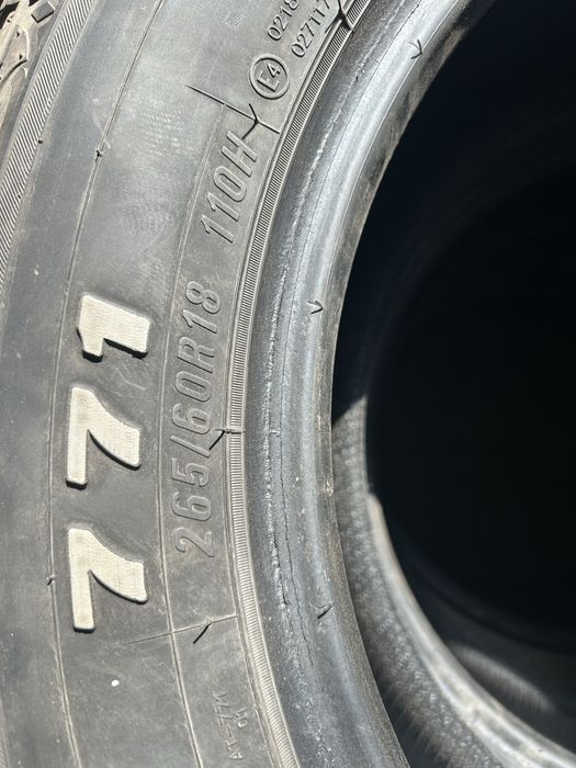 Продам авто шины