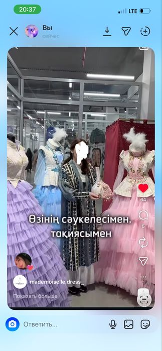 Продаю ресепшен, стоики 3шт, манекены, платья; бальные и в этно-стиле