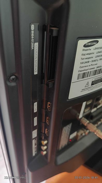 Телевизор Samsung LE40C630