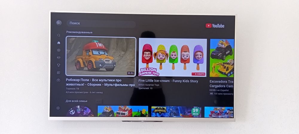 Телевизор марки Soni