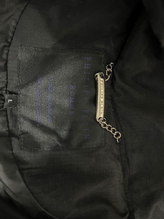 Чисто ново PHILIPP PLEIN яке