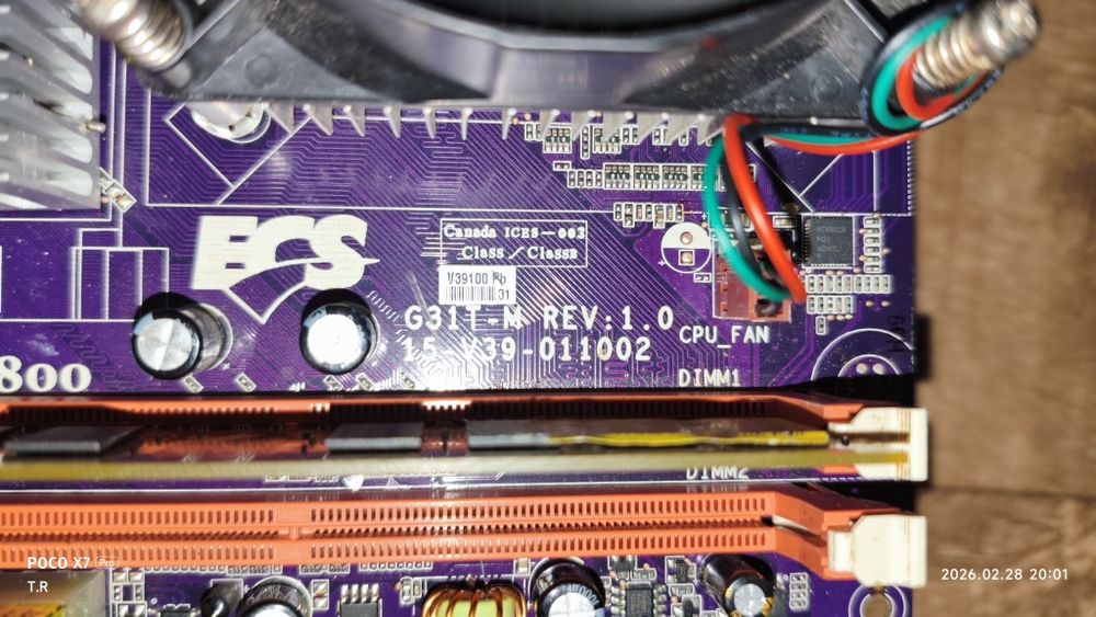 Продам материнскую плату