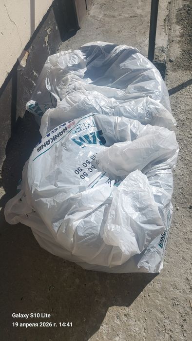 Зимние шины кордиант + летние