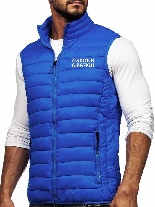 Яке без ръкави, елек, грейка ЛЕВСКИ е ВЕЧЕН - 3 цвята! Или с ТВОЯ идея