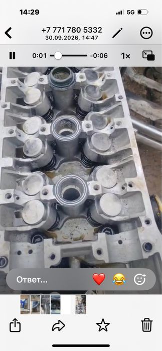 ГАЗЕЛЬ. Диагностика и ремонт