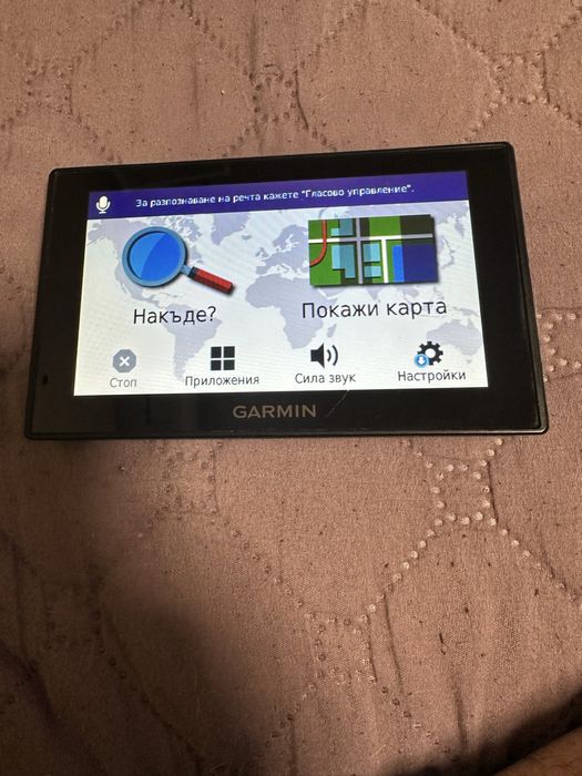 Garmin DriveSmart 51LMT GPS-навигация