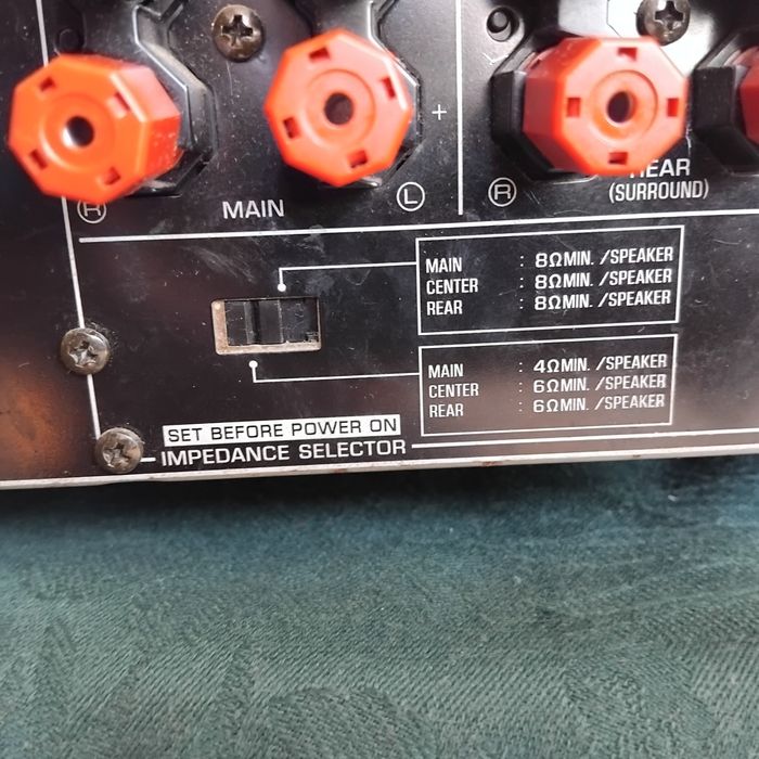Усилвател  Yamaha HTR-5540 RDS