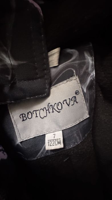 Детские вещи.
