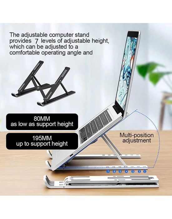 Сгъваема алуминиева стойка за лаптоп или таблет