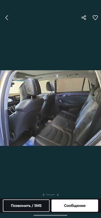 Срочно!!! Şkoda Kodiaq Style 4×4