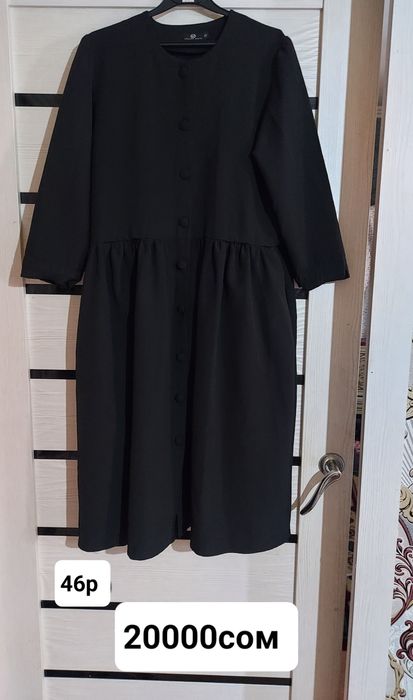 Женский пальто курткалар