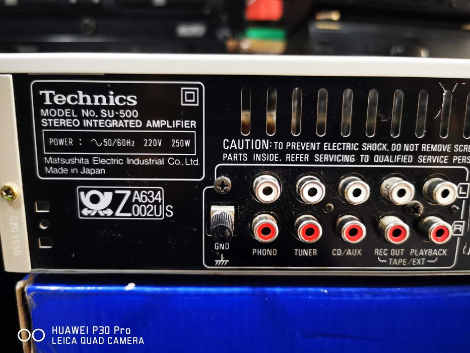 Продавам Усилвател Technics SU-500