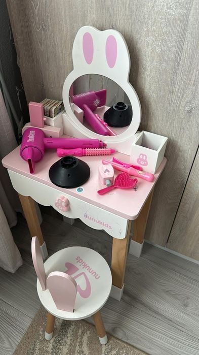 Masuta machiaj copii