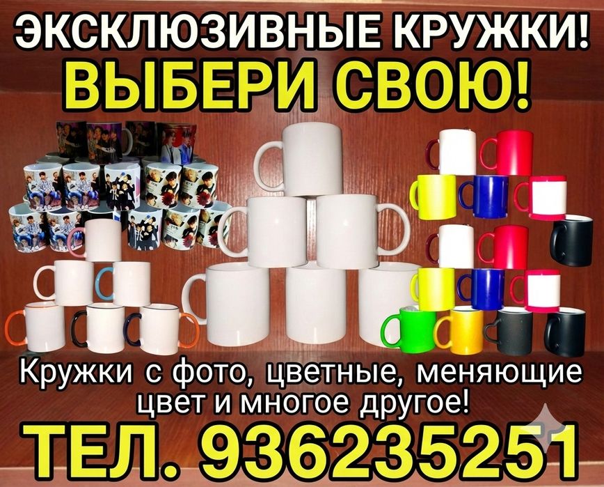 Bakalga foto tushirib beramiz arzon narxlarda