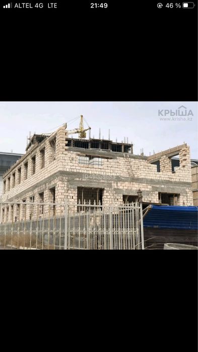 Продам здание под коммерческую деятельность