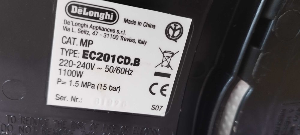 Кафе машина Delonghi
