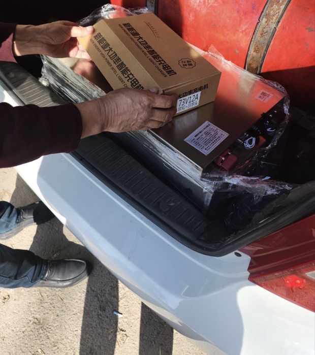 Litiy ion akkumlyator (литий ион)оптом продаются