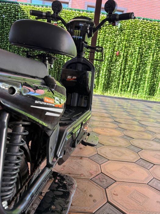 Электроскутер  SUP