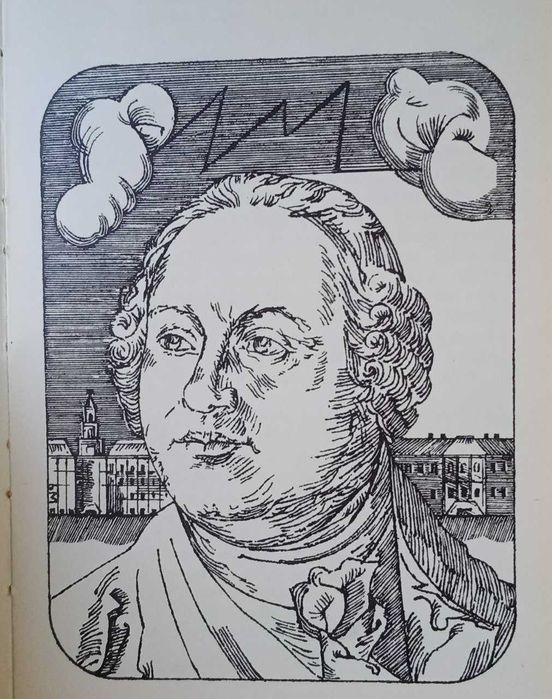 Книга Михайло Ломоносов