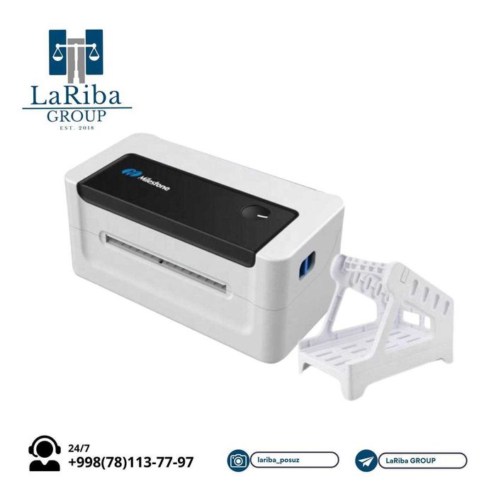 Pos printer etiketok / Пос принтер этикеток Баркод