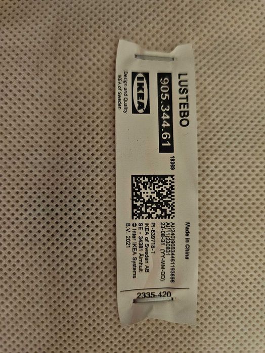 2 стола IKEA Lustebo с махаща се тапицерия